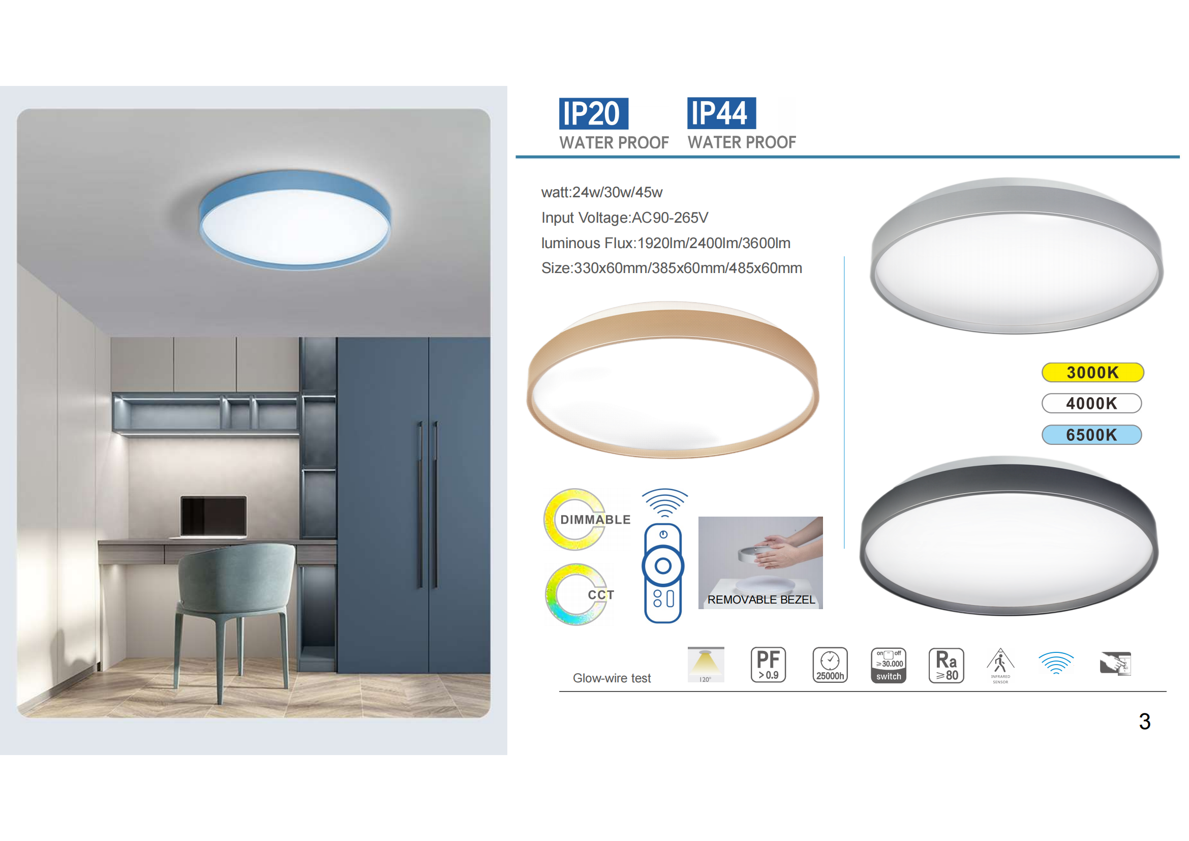 Removable Bezel Ceiling Lamp I